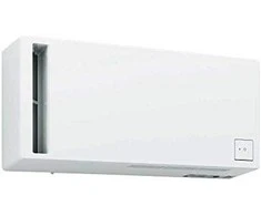 Mitsubishi Electric Sieninis mini rekuperatorius Mitsubishi VL-50SR2-E (su pulteliu)