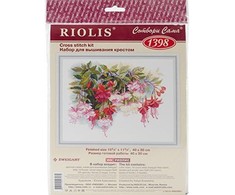 RIOLIS - Create It Yourself - Siuvinėjimo rinkinys „Fuksija“ 1398 (40x30 cm)