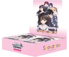 Bushiroad Weiß Juodas - Saekano How to Raise a Boring Girlfriend. flat Booster Ekranas (16 Packs)