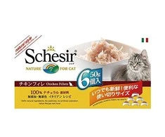 SCHESIR vištienos filė sultinyje - šlapias kačių maistas - 6x50g