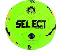 Rankinio kamuolys Select Goalcha Street