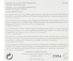 makiažo pagrindas Sensai Cellular Performance Kreminis Foundation CF24 Amber rusvai gelsvas 30ml