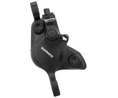 Diskinių stabdžių palaikymas Shimano Altus BR-MT200