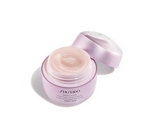 Shiseido Baltas Lucent Overnight Kreminis &amp; Mask, 75 ml