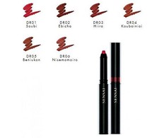 Sensai Silky Design Rouge DR04 Koubainioi lūpų pieštukas