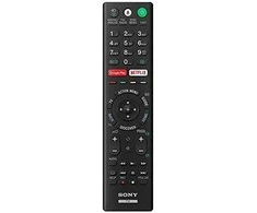 Sony Nuotolinis vadas
