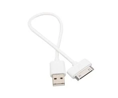 USB adapteris BlueLounge (EX-30-W)