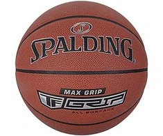 Krepšinio kamuolys Spalding Max Grip rudas 76873Z (7)
