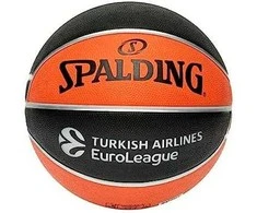 Krepšinio kamuolys SPALDING EUROLEAGUE VARSITY TF150™ 7 Dydis