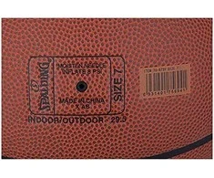 Spalding Max Grip Control Krepsinio Kamuolio 76873Z
