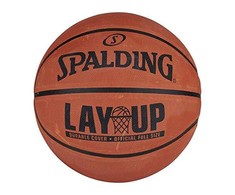 Krepšinio kamuolys Spalding Lay Up S632955 - 7