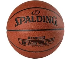 Basketball Spalding Pro Grip rudas 76874Z (7)