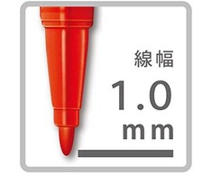Triplus markeris 1 mm 1 vnt. staedtler juoda - Staedtler