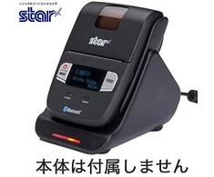 Star Micronics įkroviklis Star Micronics 39569480 mobiliojo telefono įkroviklis nešiojamas spausdintuvas juodas USB vidinis