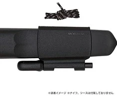Morakniv Išgyvenimo rinkinys Kansbol/Garberg peiliams