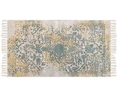 Beliani Lumarko kilimas su viskoze 80 x 150 cm gelsvai žalia BOYALI!