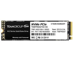 Team Group MP33 2 TB, SSD - PCIe 3.0 x4, NVMe 1.3, M.2 2280