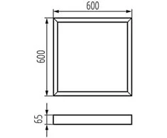 Kanlux ADTR- H 6060 LED skydelį ADAENT 6060 baltas 600x600x65mm 29843