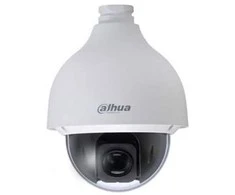 Dahua HD-CVI valdoma kam. 2MP STARLIGHT STARVIS sensorius, 0.005Lux, x25, IP67, IK10