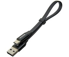 Baseus CATMBJ-01 Nimble USB-C Portable kabelis 23cm juodos spalvos