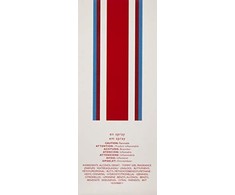 Tualetinis vanduo Tommy Hilfiger Tommy Girl EDT, 50ml