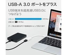 TP-LINK USB-C į USB 3.0 adapteris