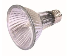 Trixie Heatplace Pro, halogeninė kaitinamoji lempa, 75W