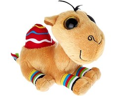Meteor Talismans Ty Beanie Boos Camel Jamal 15 cm