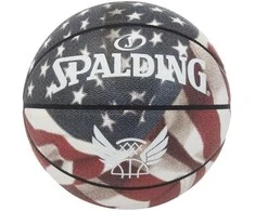 KREPŠINIO KAMUOLYS SPALDING TREND STARS STRIPES 5 DYDIS