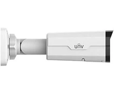 ANTIVANDALINĖ IP KAMERA IPC2328SB-DZK-I0 - 8,3 Mpx 2,8 ... 12 mm - MOTOZOOM UNIVIEW