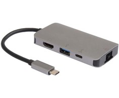 USB šakotuvas „MicroConnect Microconnect USB3.1CCOM16“ prijungimo stotelė, laidinis, USB 3.2 Gen 1 (3.1 Gen 1), C tipo, pilkas