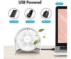 Ventiliatorius LogiLink UA0402 USB balta