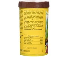 SERA Vipachips Pašaras dugninėms žuvims 90 g