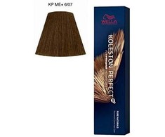 plaukų dažai Wella Kp Pure Ntrls 6-07 60ml Iepgrgbarab