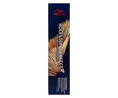 plaukų dažai Wella Kp Rich Ntrls 7-3 60ml Iepgrgbarab
