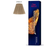 plaukų dažai "Wella Kp Rich Ntrls 9-1" 60ml Iepgrgbarab