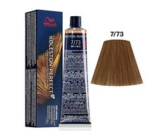 plaukų dažai Wella Kp Deep Browns 7-73 60ml Iepgrgbarab