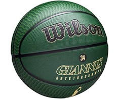 Krepšinio kamuolys Wilson NBA, 7 dydis