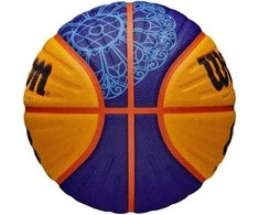 Krepšinio kamuolys 3x3 competition WILSON FIBA