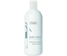 Ziaja Goat´s Milk Shower Kreminis, 500 ml