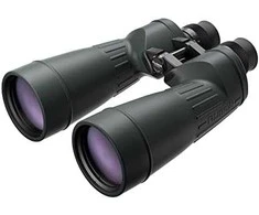 Fujifilm Žiūronai Fujinon 10x70 MTR 16779811