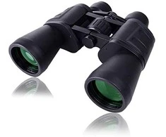 Žiūronai Helios Solana 10x50