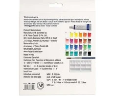 Faber-Castell - Akvarelinė kartoninė dėžutė (24 vnt) (169624)