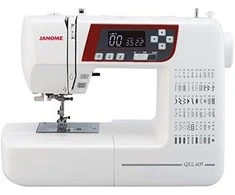 Siuvimo mašina Janome QXL605