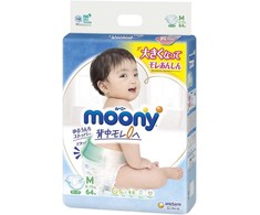 Sauskelnės  MOONY Airfit M 6-11kg 64 vnt.