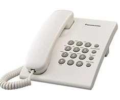 Panasonic KX-TS500PDW telefonas