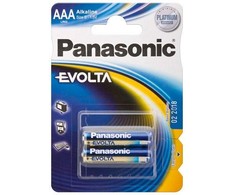 „Panasonic LR03EGE AAA Micro Evolta“ baterijos (2 vnt. pakuotėje)