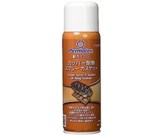 Permatex Sandariklis Copper Purškiklis-A-Gasket 300ml