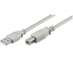 Kabelis USB LogiLink USB-A - USB-B 3 m Baltas (CU0008)