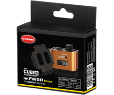 Hähnel ProCUBE 2 Plate, skirta Sony NP-FW50 Baterijos fotoaparato įkroviklis